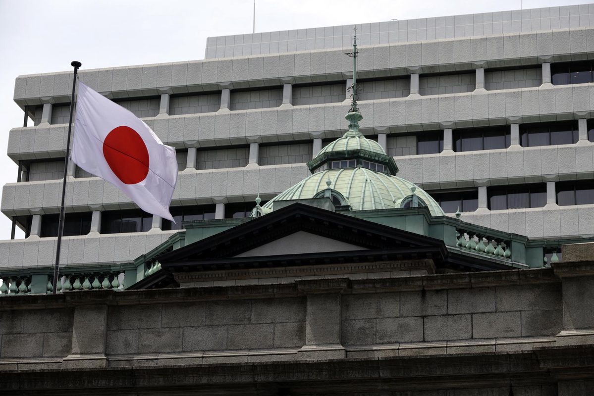 HRW insta a Japón a derogar la ley que criminaliza la profanación de su bandera nacional