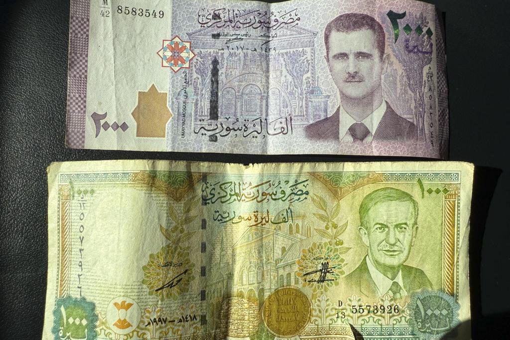 Siria despide a los billetes con el rostro de Bachar al Asad tras casi una década