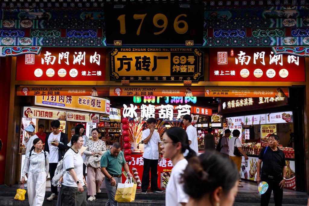 La actividad manufacturera de China pierde impulso y se contrae en julio de 2026