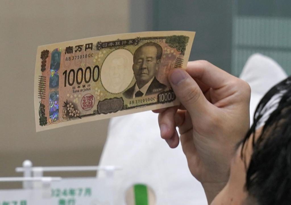 Japón confirma intervención del yen con EE.UU. y señala estar dispuesto a nuevas medidas