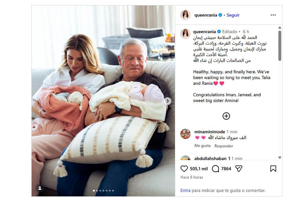 Rania de Jordania publica las primeras fotos de sus nietas gemelas recién nacidas
