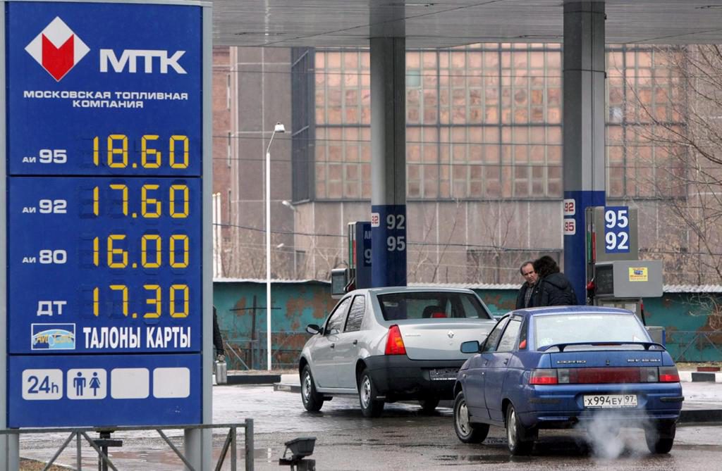 Autoridades rusas reconocen el inicio de una «segunda etapa» de la crisis de combustible