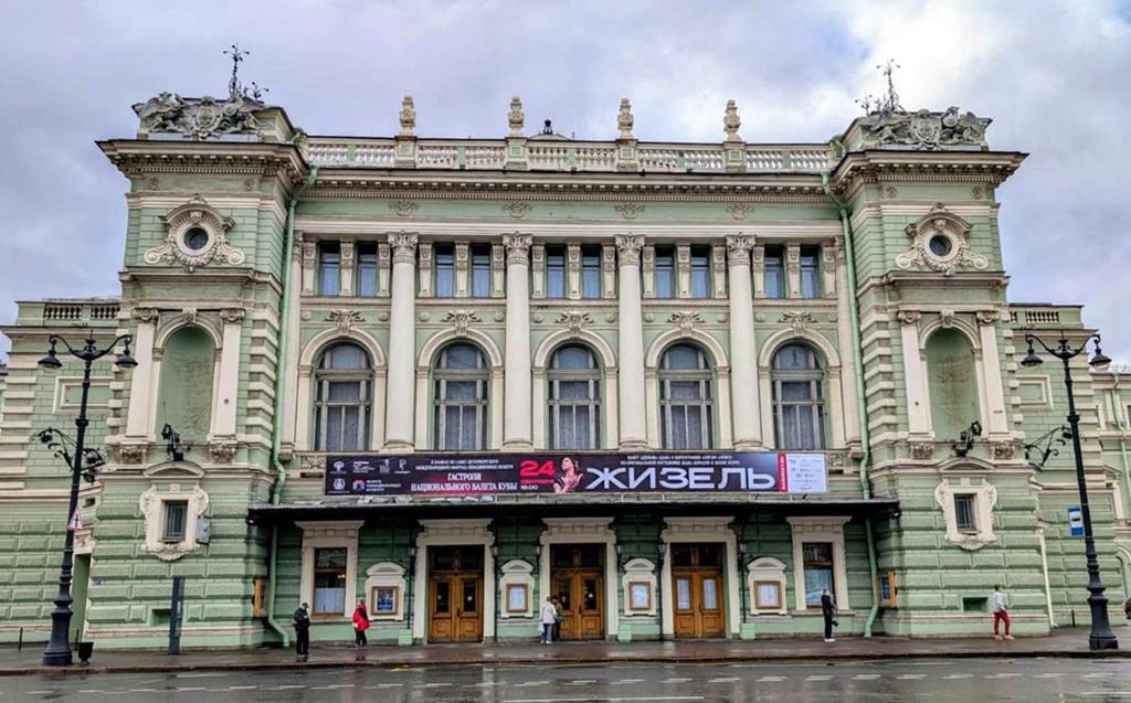 El Ballet Nacional de Cuba abrirá gira por Rusia en el teatro Mariinski de San Petersburgo