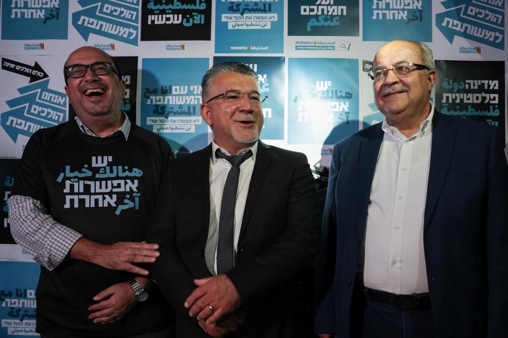 La Lista Conjunta árabe lanza su campaña en hebreo increpada por israelíes radicales