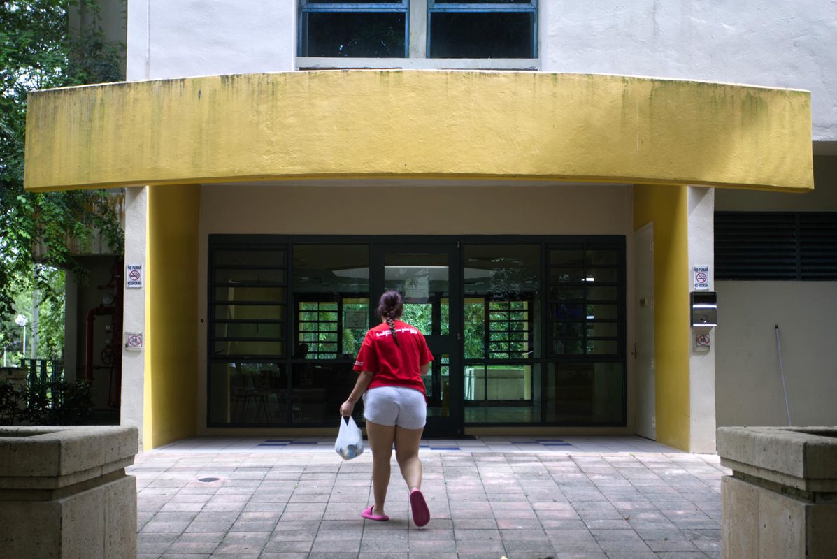 Junta Fiscal aprueba $3.6 millones para internados de estudiantes de UPR en el Gobierno