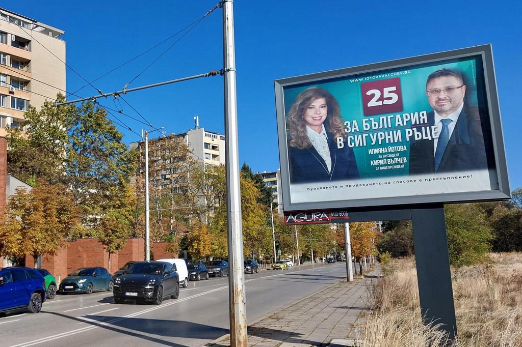 Yotova y Gyurov  se disputarán la presidencia de Bulgaria en una ajustada segunda vuelta